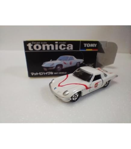 Amazon | トミカ マットビハイクル MAT-VEHICLE ～ 40th TSUBURYA